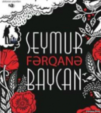 Seymur Baycan - Fərqanə