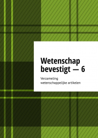 Андрей Тихомиров - Wetenschap bevestigt – 6. Verzameling wetenschappelijke artikelen