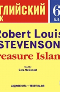  - Treasure Island