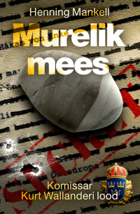Murelik mees