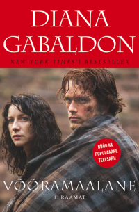 Võõramaalane. 1. raamat: Kaotatud ja leitud