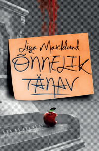 Õnnelik tänav
