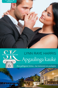 Apgaulinga kaukė