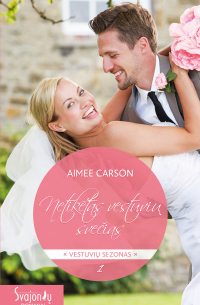 Netikėtas vestuvių svečias