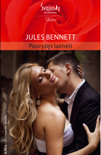 Джули Беннет - Pasiryžęs laimėti