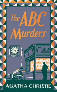 Агата Кристи - The ABC Murders