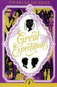 Чарльз Диккенс - Great Expectations