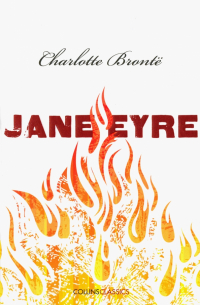 Шарлотта Бронте - Jane Eyre