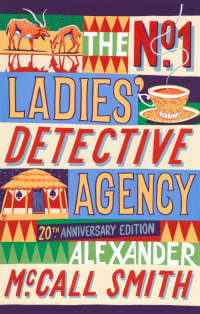 Александер Макколл-Смит - The No. 1 Ladies' Detective Agency