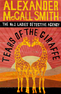 Tears of the Giraffe