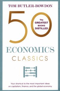 50 Economics Classics