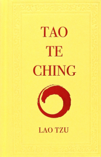 Лао-цзы  - Tao Te Ching