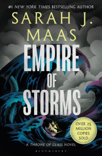 Сара Дж. Маас - Empire of Storms