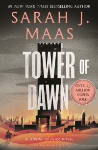 Сара Дж. Маас - Tower of Dawn