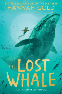 Ханна Голд - The Lost Whale