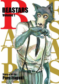 Пару Итагаки - Beastars. Volume 1