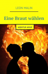 Eine Braut wählen. Agentur Amur