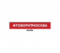  - Пасха. До революции и в советское время. Как менялось отношение к празднику