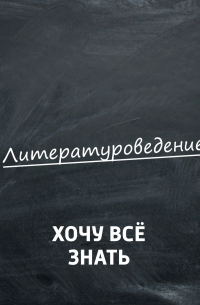 Сказки о мамах