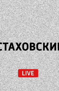 О Феллини и неореализме