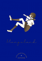  - Mangaland. Мангаленд