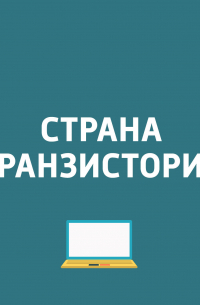  - Смартфон Honor 7C; Яндекс. Браузер защитит от скрытого майнинга; Google Lens на базе Android; Отчет «Лаборатории Касперского"; Call of Duty:Black Ops 4