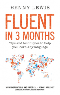 Бенни Льюис - Fluent in 3 Months