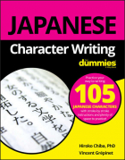  - Japanese Character Writing For Dummies