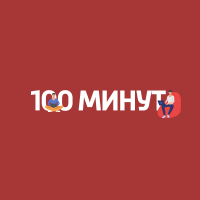  - О мифологии. Япония