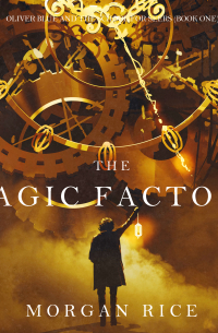 The Magic Factory