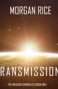 Transmission