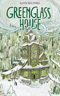 Кейт Милфорд - Greenglass House