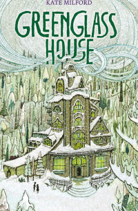 Greenglass House