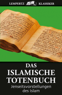 Helmut Werner - Das islamische Totenbuch