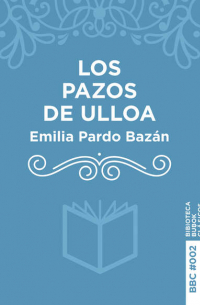Los Pazos de Ulloa