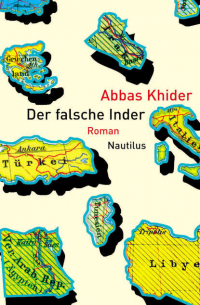 Аббас Хайдер - Der falsche Inder