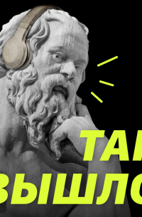 Надо ли стыдиться секса? В фантазиях и реальности