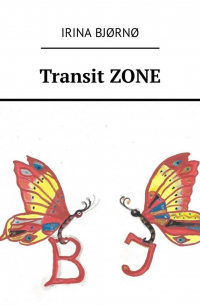 Transit ZONE