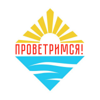 Иван Ямщиков - Неравенство
