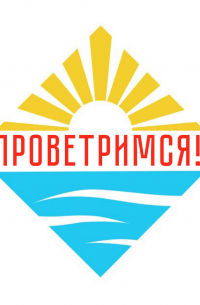 Неравенство
