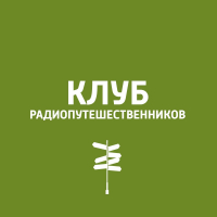  - Суздаль
