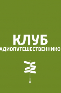 Суздаль