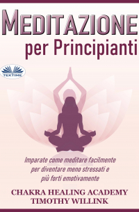 Meditazione Per Principianti