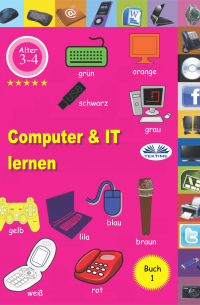 Professor Wilfred - Computer & IT Lernen