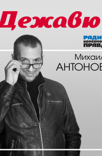 Летняя мода: треники, кеды и майки-алкоголички