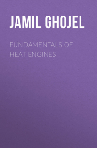 Fundamentals of Heat Engines