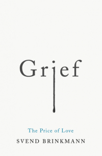 Свен Бринкман - Grief