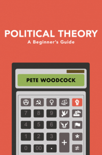 Political Theory