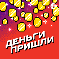  - Поливанов на курорте! Прямое включение из оллинклюзива