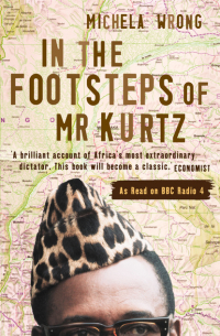 Микела Ронг - In the Footsteps of Mr Kurtz